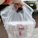 이삭토스트 과천자이점 이미지