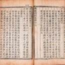 분당-283 이미지