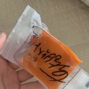 호남문구사