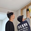 다하리홈케어 이미지
