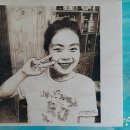 목향공방