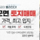 가람주유소(충전소) 이미지