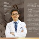우소농장 | 간건강 생각한다면 간에 좋은 간닥터 후기/가격/성분