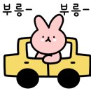 동편약국 이미지