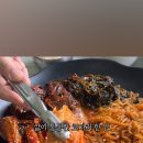 송정코다리 이미지