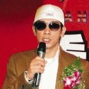 가미회 이미지