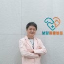 흥해동물병원