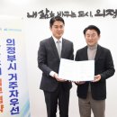 모두컴퍼니 이미지