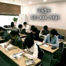 케이엔(Kn) 네이버블로그