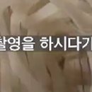 스튜디오끼니