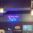 신정로L 이미지