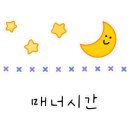 펫츠런파크 이미지