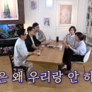 심형래 카카오 검색결과