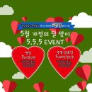 페이지 노래연습장 이미지