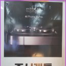 스마트OA 이미지