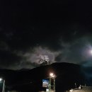 석항마트
