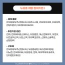 건창산업 이미지
