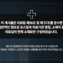 대구한의원 이미지