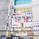 GOTCHA! 갓챠! | 울산 남구 셀프네일부터 전문가 재료까지 네일점빵 네일종합백화점