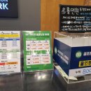 원 그린 스크린골프연습장 이미지