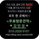 계경 순대국 동묘역점 이미지