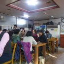 박천순대국