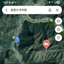 지용산인 네이버블로그