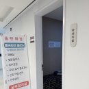 제이에스자판기 | 제왕절개 3박4일 일정 3일차 (js산후조리원대기,샴푸, 가슴마사지, 모유수유교육, 사진인화, 자판기, 유축)