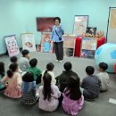 고산별빛초등학교