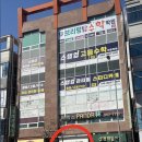 라비타 | 광주 미용실 | 광주머리 맛집 | 신창동 손상모 클리닉 <라비타 헤어> 후기