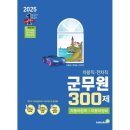 예스자동차정비 이미지