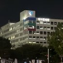 (법률) 2024 대구 고등법원 하계 인턴십