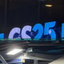 7월 23일 무나 이후 드디어 받은 키링 택배의 발단전개위기절정🩵결말 이미지