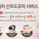 맘스매니저 네이버블로그