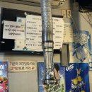 풍년숯불돼지갈비 이미지