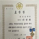 한사랑병원 - 광산구 | 한사랑병원