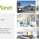 새한자동차서비스 이미지