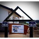 사갑1길 이미지