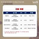 예일디자인 이미지