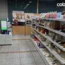 사회적협동조합배리어프리 전자부품