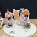 세하유치원 이미지