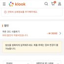 이엔에이치스튜디오 네이버블로그