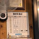 홍대마포껍데기 | [홍대] 홍대 마포껍데기 : 껍데기 맛있는 곳 드디어 찾았다 옛날 감성 그득한