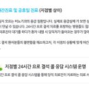 새벽비뇨의학과의원 이미지
