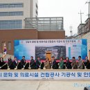 성남시 문화 및 의료시설 네이버블로그