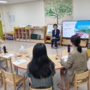 안양샘유치원(공립) 이미지