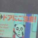 친절직업안내소