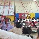 라파엘브릿지 이미지