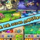 스타일디펜스