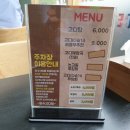 원조장수 이미지